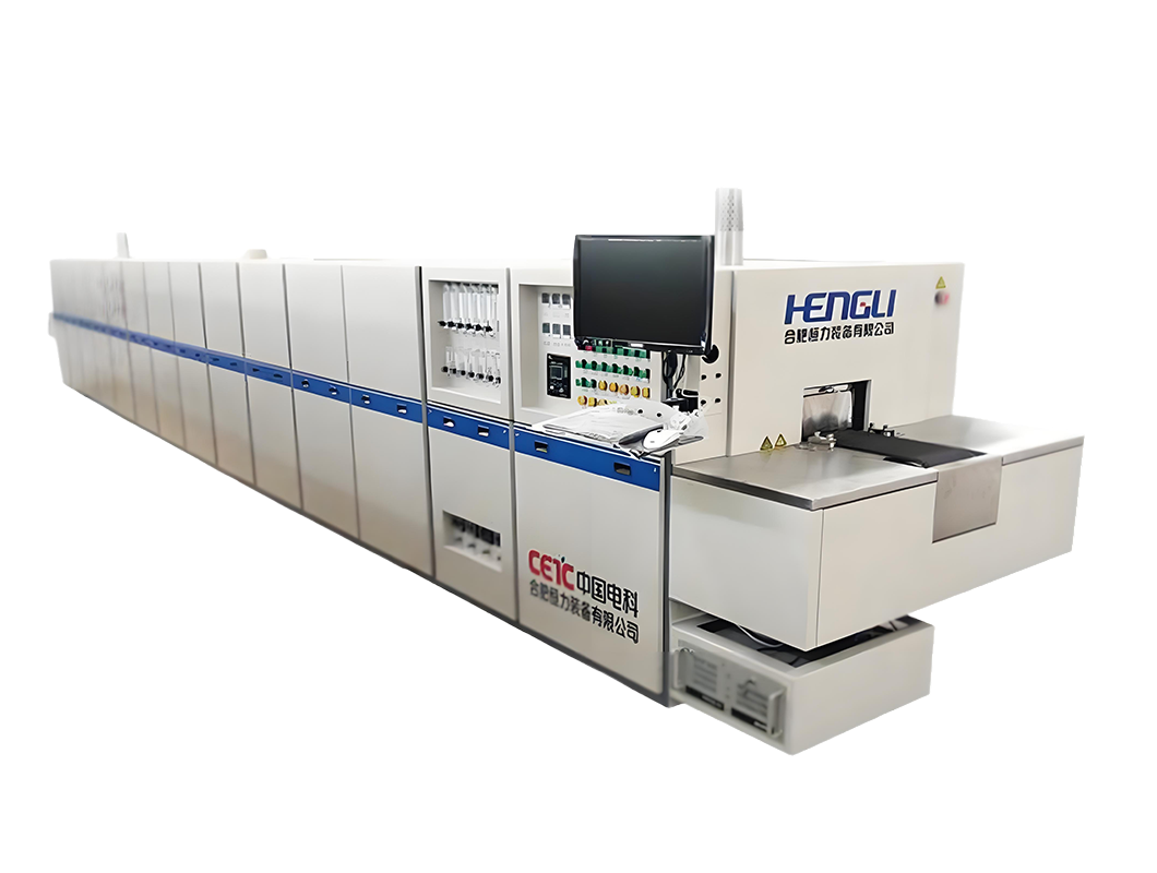 网带式空气烧结炉