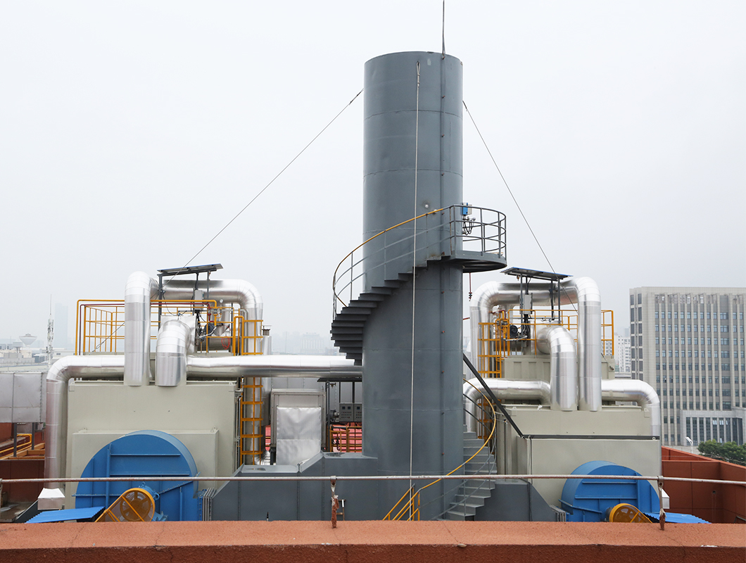 有机废气处置系统