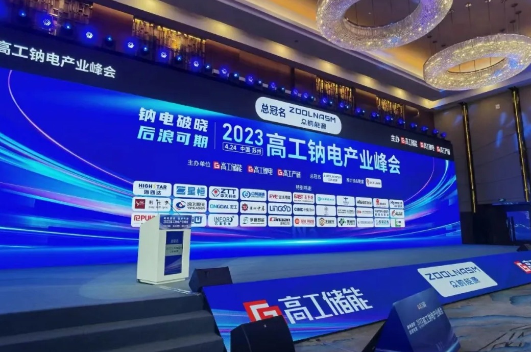 博天堂(918)官方网站 - 让你更杰出