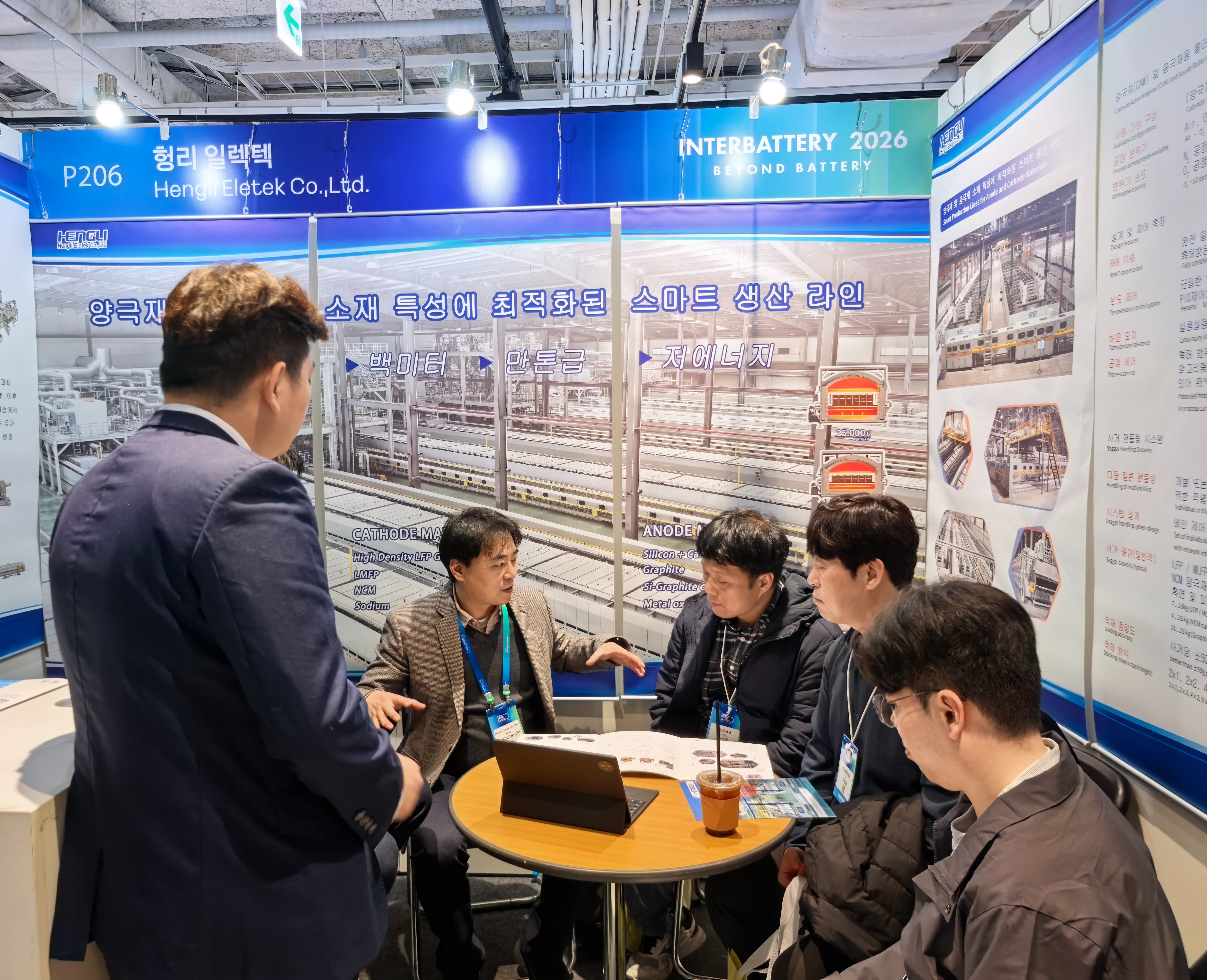 博天堂(918)官方网站 - 让你更杰出