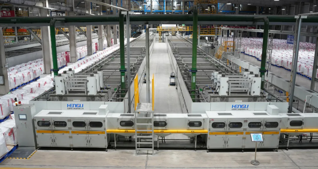 博天堂(918)官方网站 - 让你更杰出