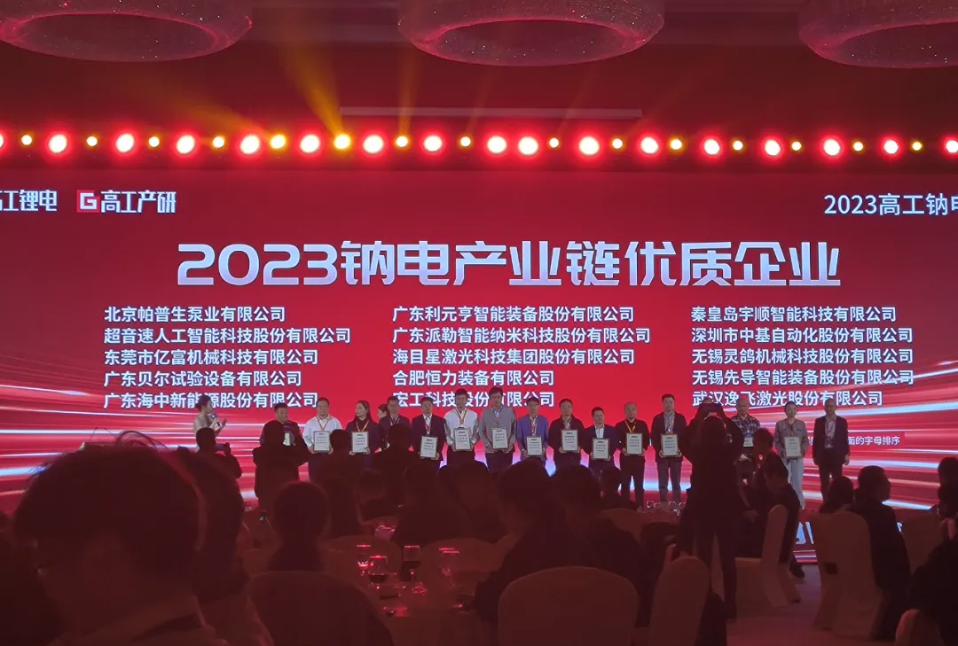 博天堂(918)官方网站 - 让你更杰出