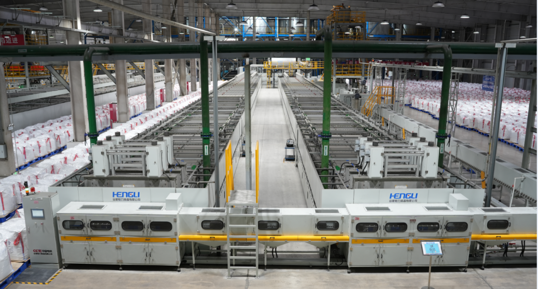 博天堂(918)官方网站 - 让你更杰出