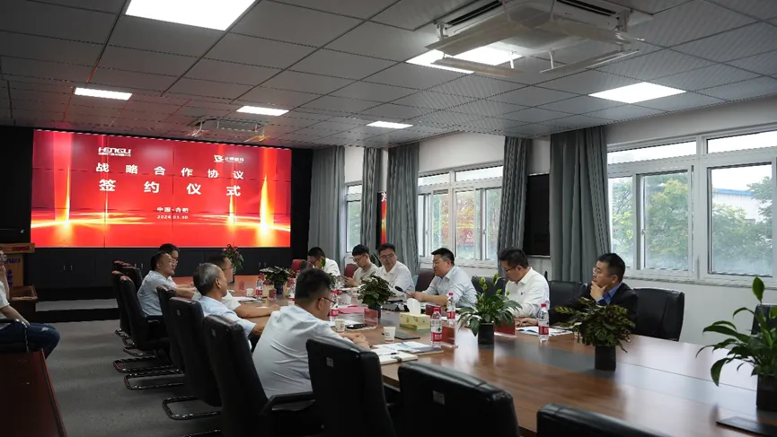 博天堂(918)官方网站 - 让你更杰出