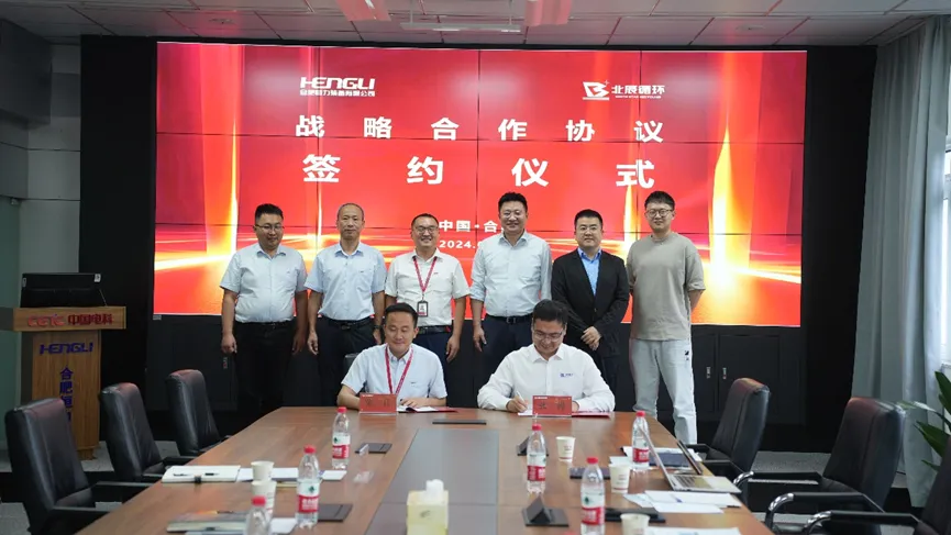 博天堂(918)官方网站 - 让你更杰出