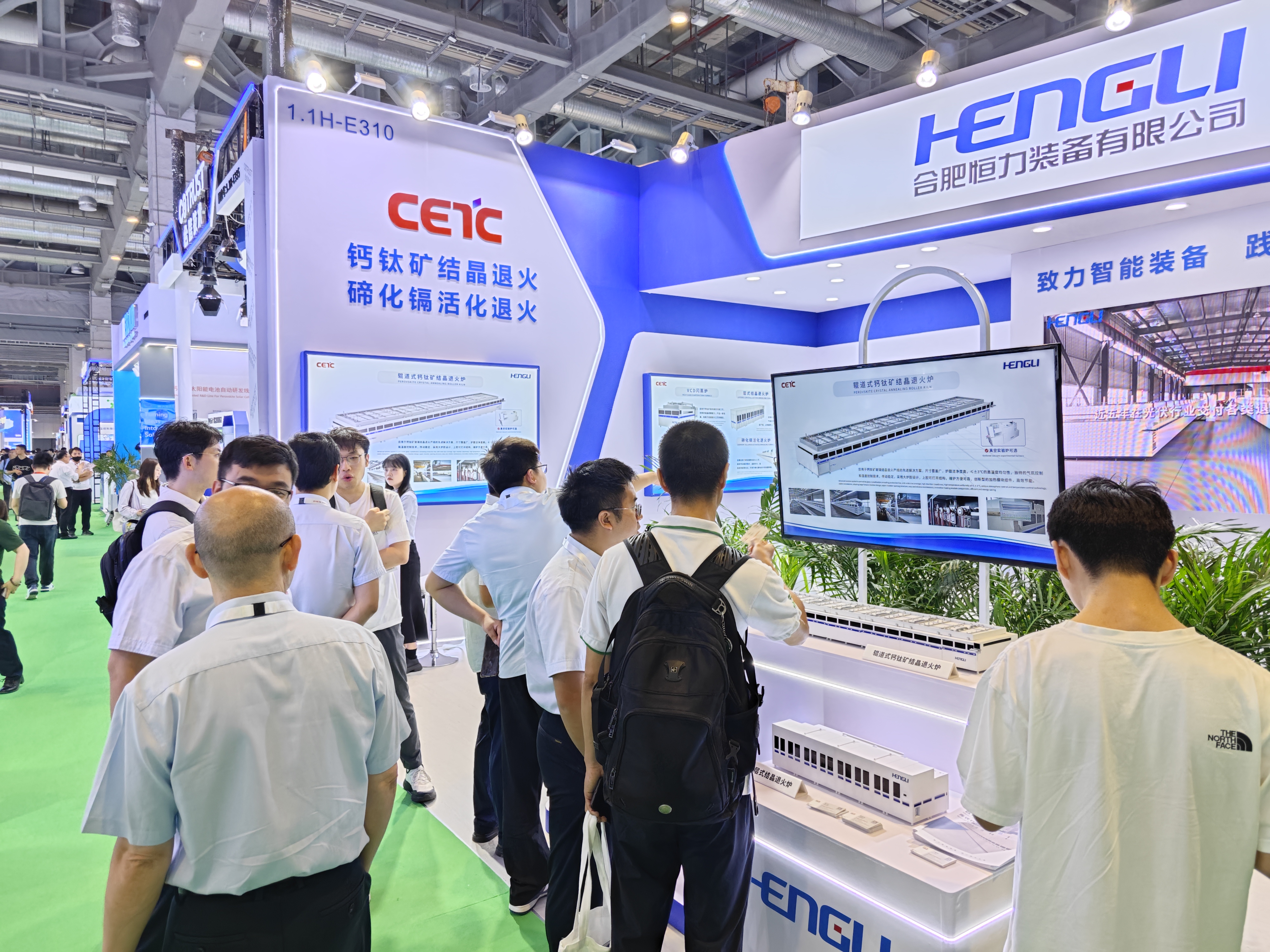 博天堂(918)官方网站 - 让你更杰出