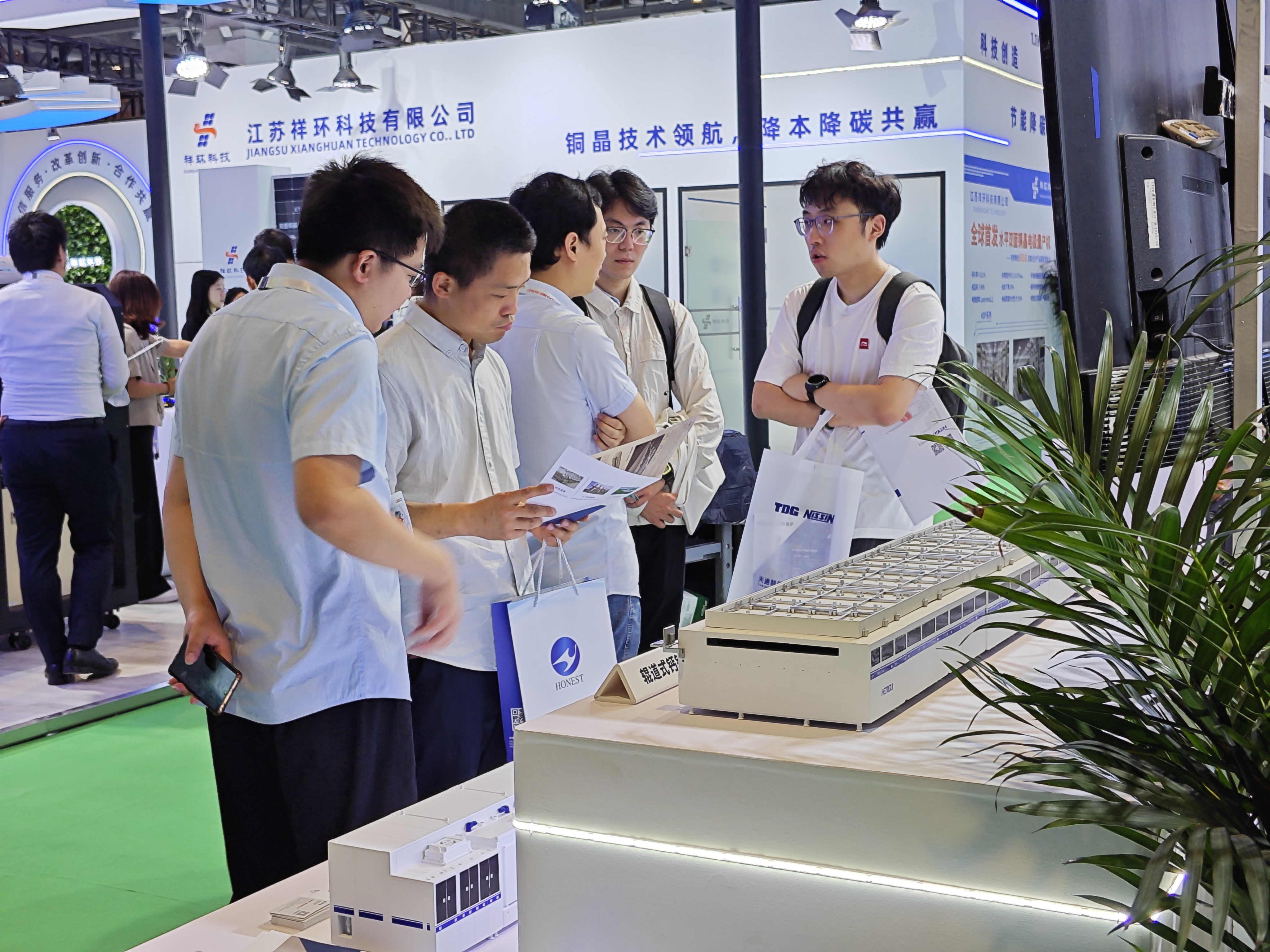 博天堂(918)官方网站 - 让你更杰出