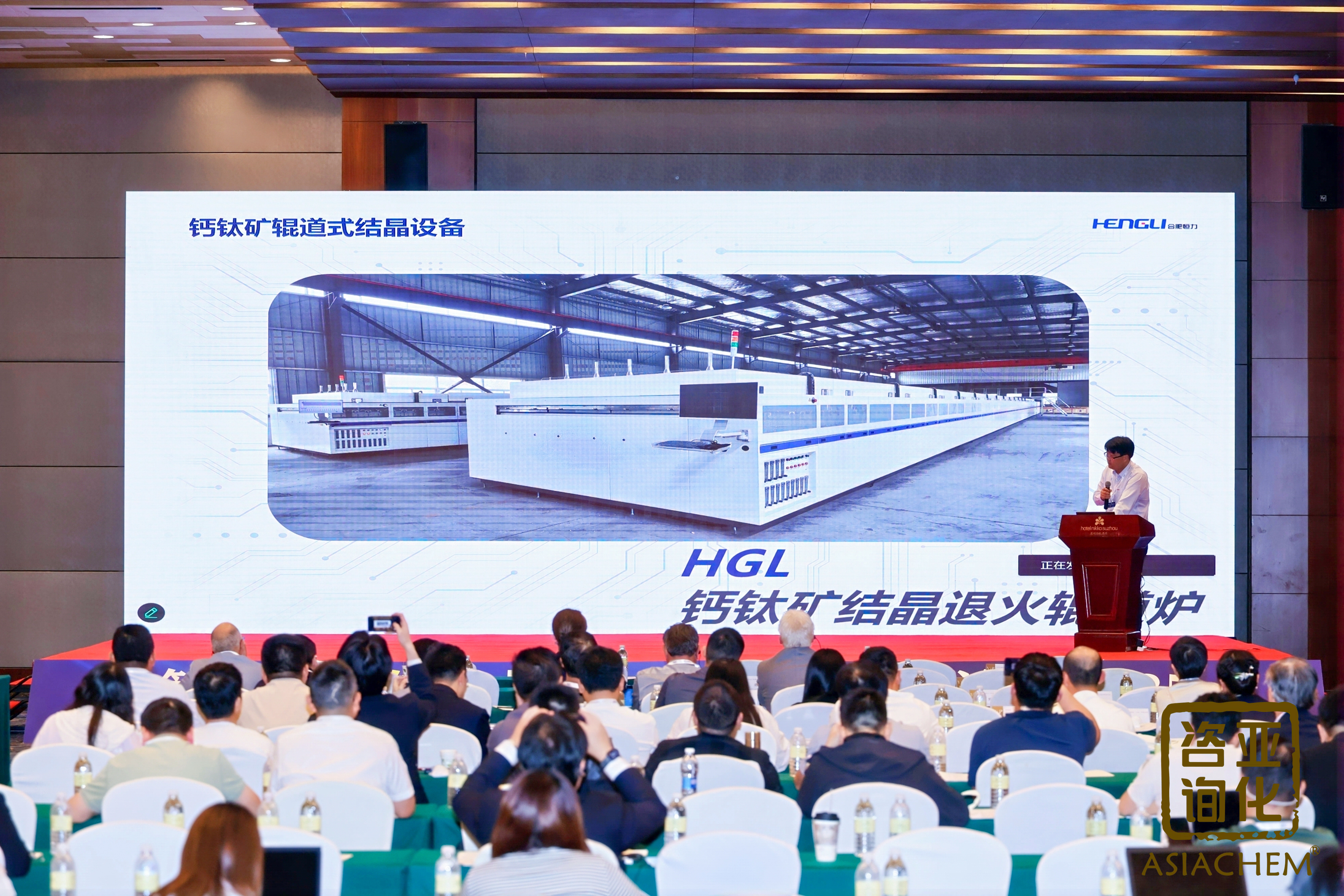 博天堂(918)官方网站 - 让你更杰出