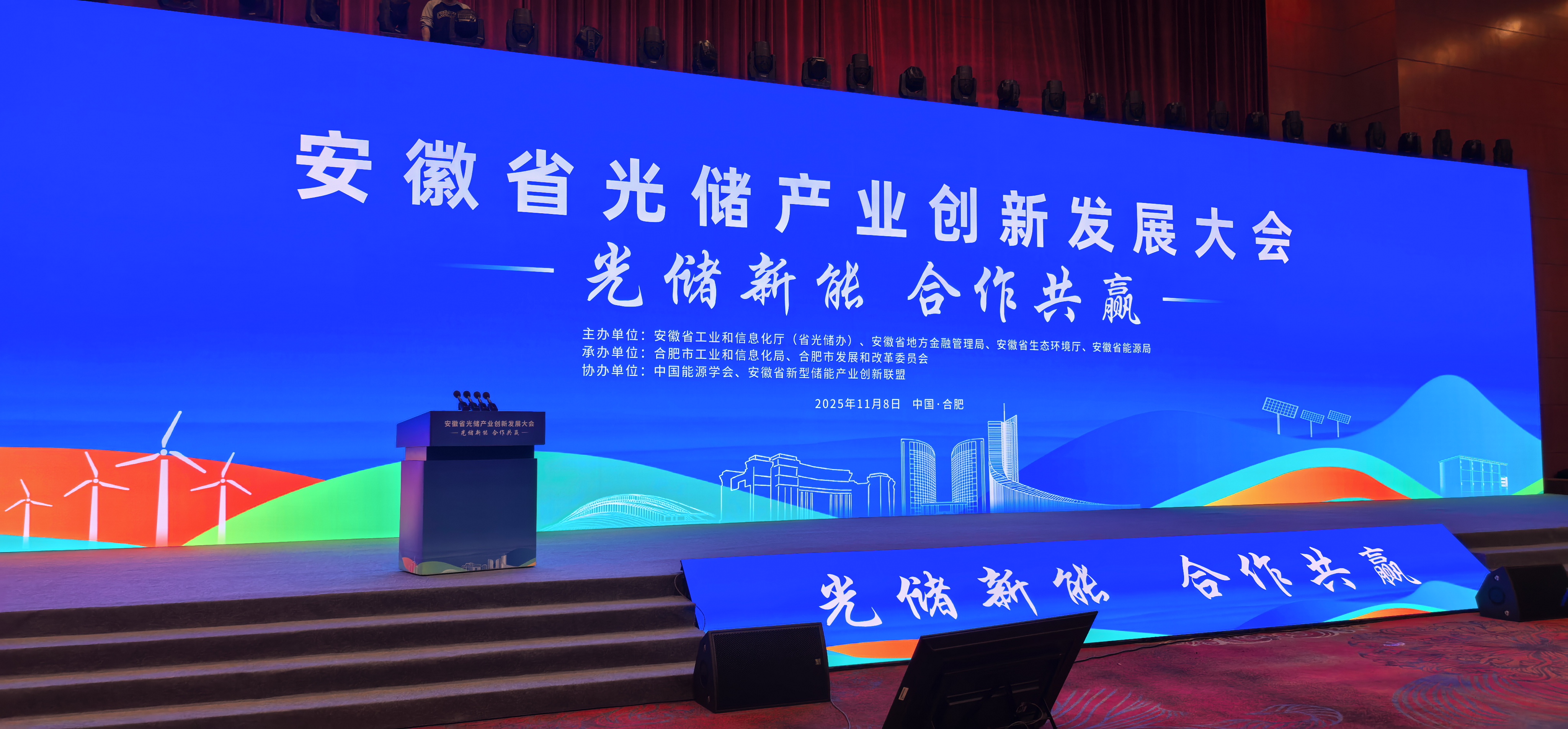 博天堂(918)官方网站 - 让你更杰出