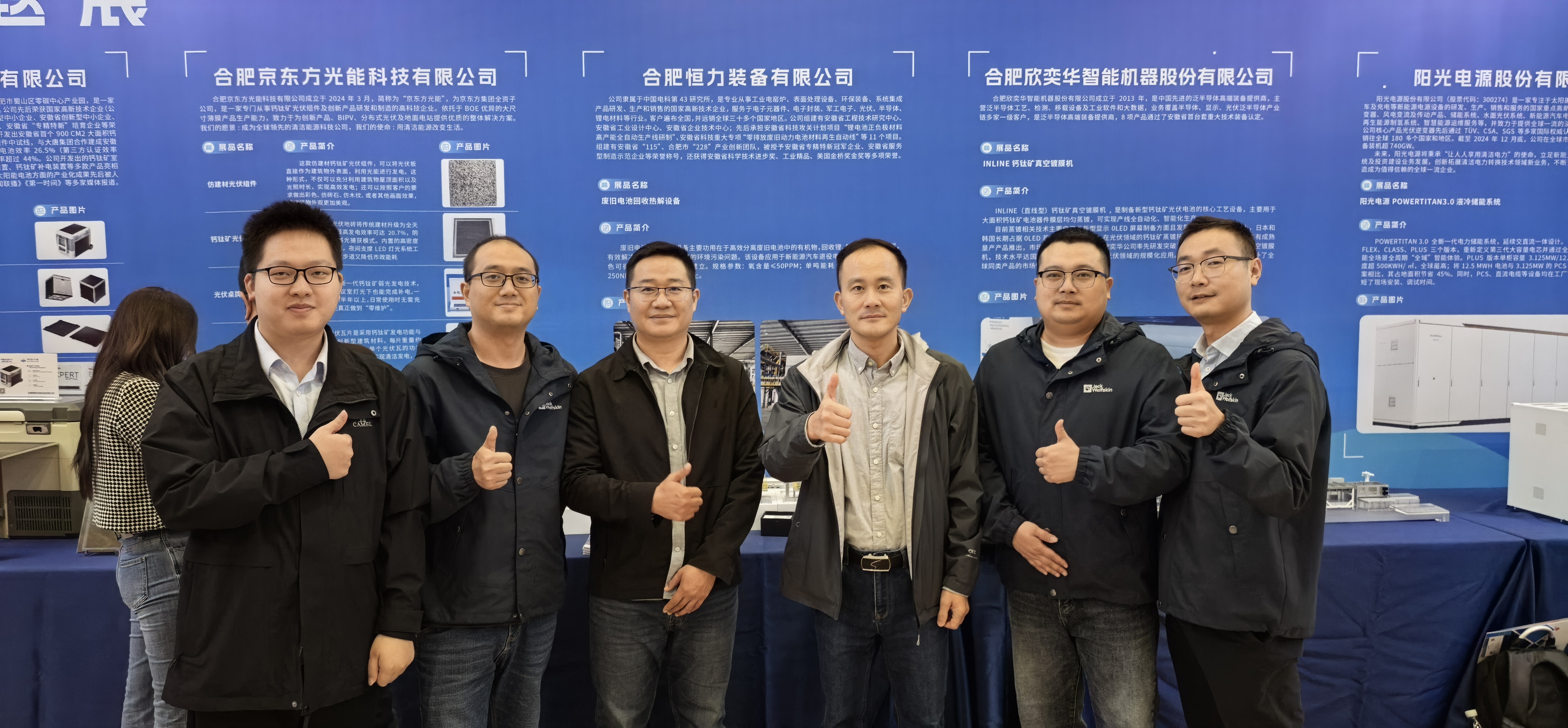 博天堂(918)官方网站 - 让你更杰出