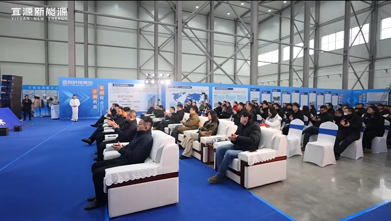 博天堂(918)官方网站 - 让你更杰出