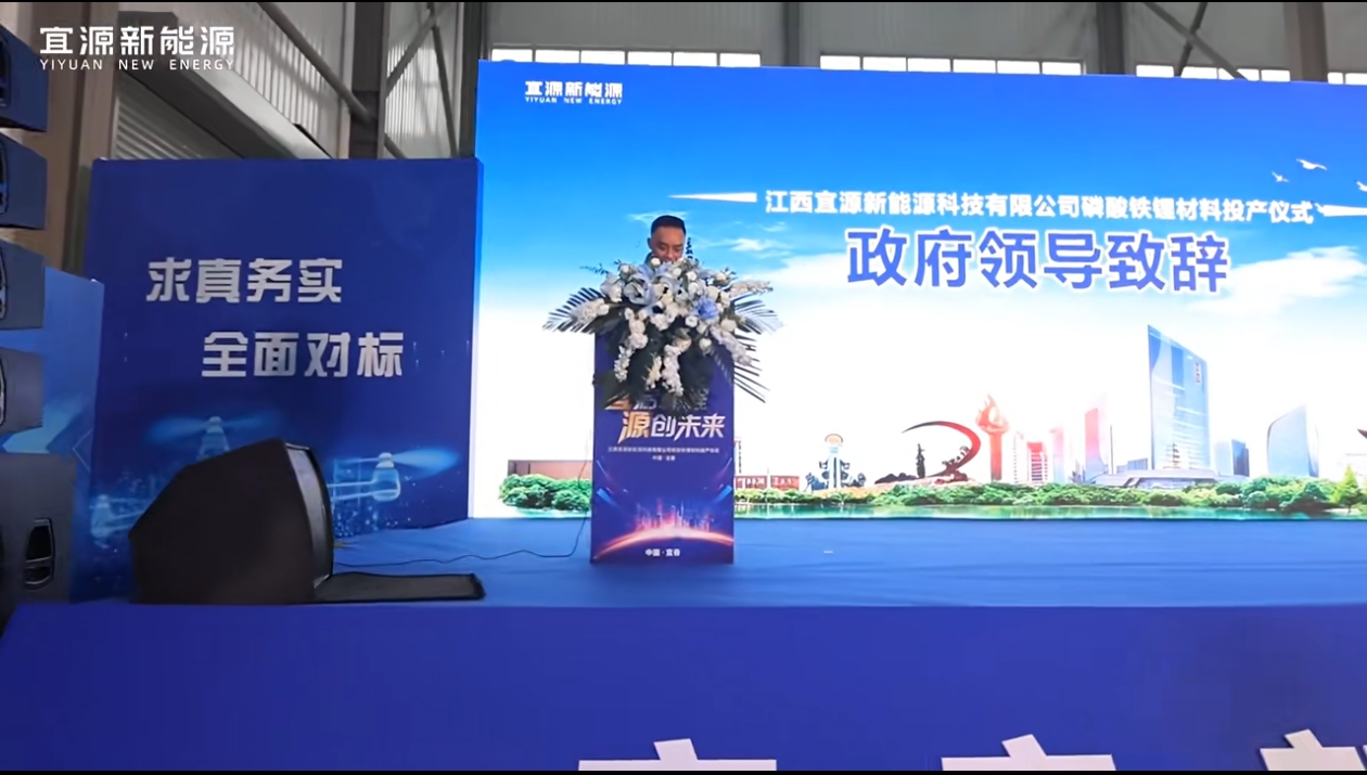 博天堂(918)官方网站 - 让你更杰出