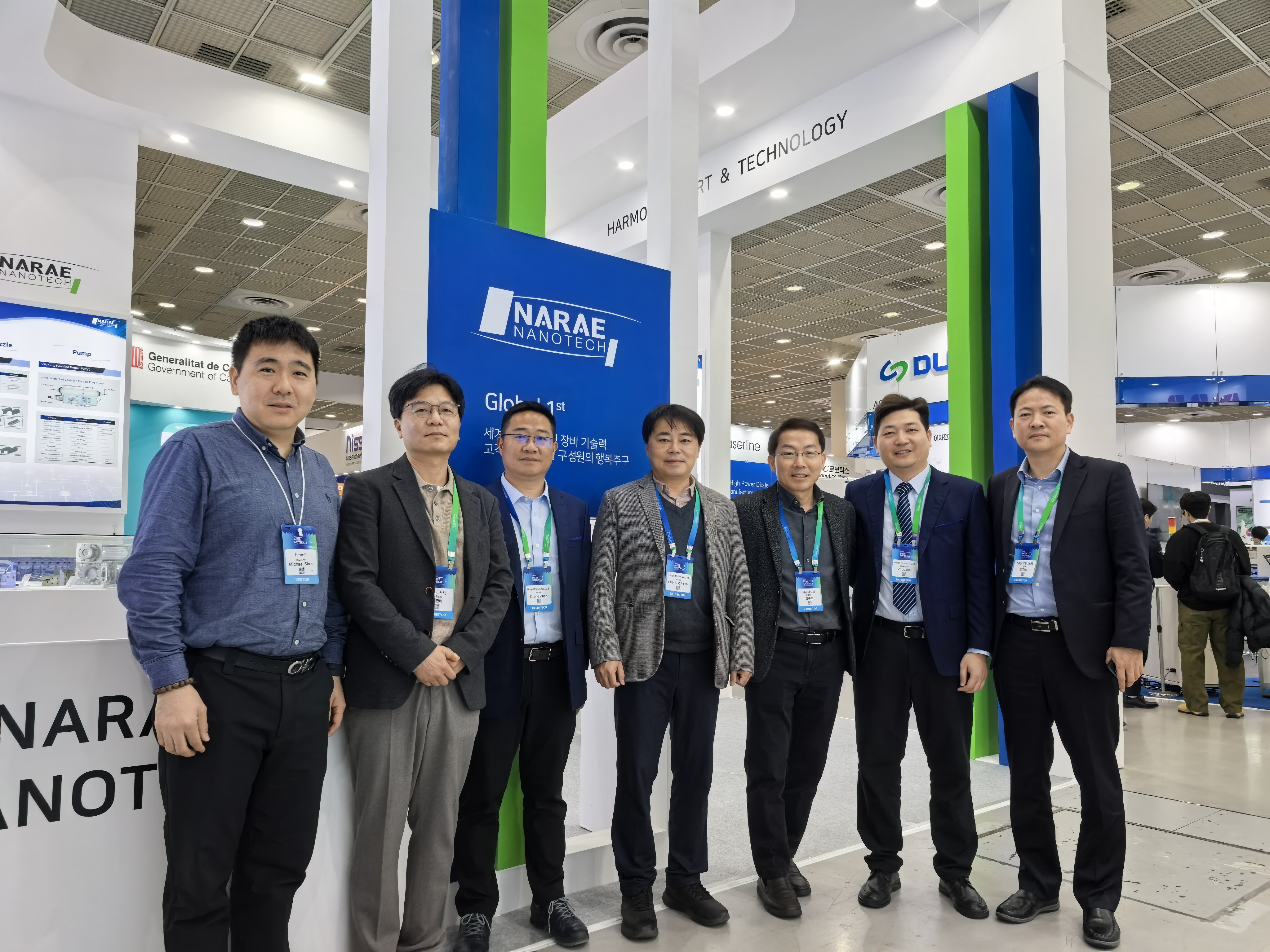 博天堂(918)官方网站 - 让你更杰出